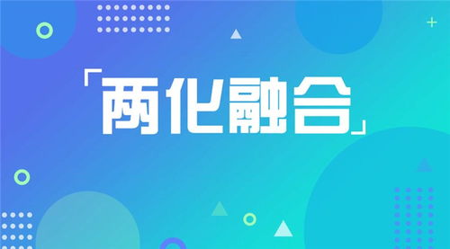 福永街道知识产权贯标 好处性价比出众